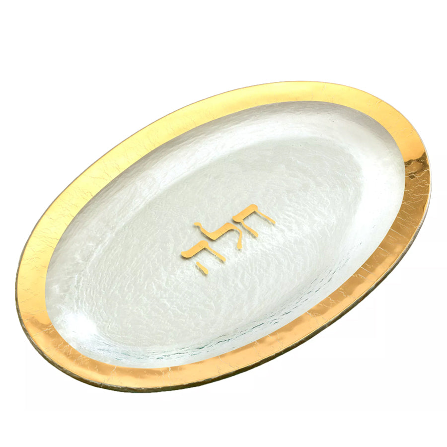 Handmade Glass Challah Platter, Gold or Platinum | Annieglass Judaica
