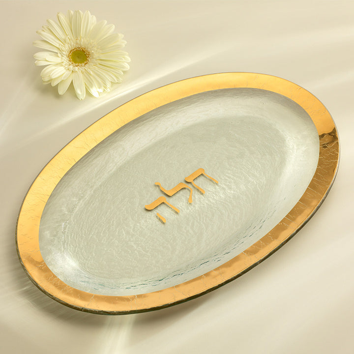 Judaica Challah Platter